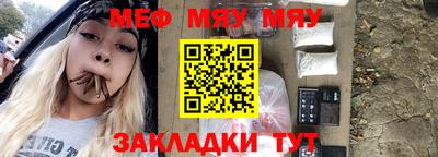 герыч Аргун