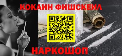 мяу мяу мука Чебоксары