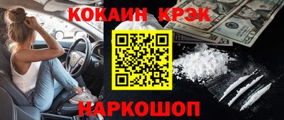 марихуана Чебаркуль
