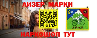 герыч Аргун