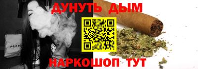 герыч Аргун