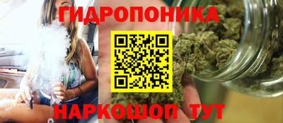 бошки Апрелевка