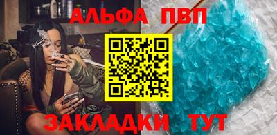 герыч Аргун
