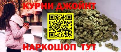 бошки Апрелевка