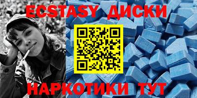 герыч Аргун