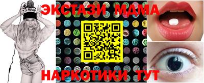 мяу мяу мука Чебоксары