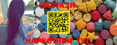 мяу мяу мука Чебоксары