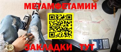 герыч Аргун