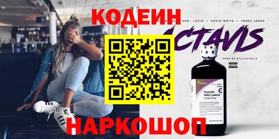 бошки Апрелевка