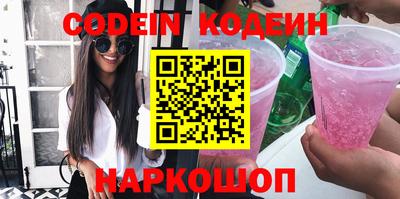 бошки Апрелевка