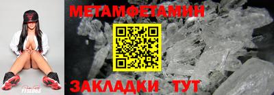 бошки Апрелевка