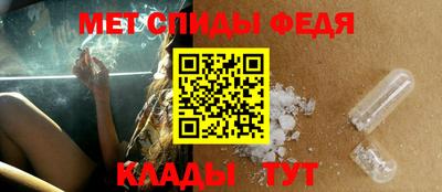 экстази Бердск