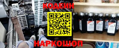 бошки Апрелевка