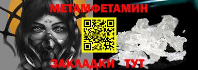 бошки Апрелевка