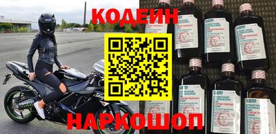 герыч Аргун