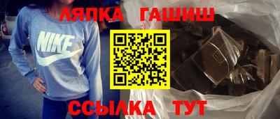 мяу мяу мука Чебоксары
