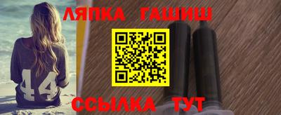 герыч Аргун