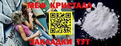 бошки Апрелевка