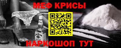 бошки Апрелевка