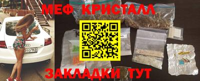 бошки Апрелевка