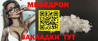 бошки Апрелевка