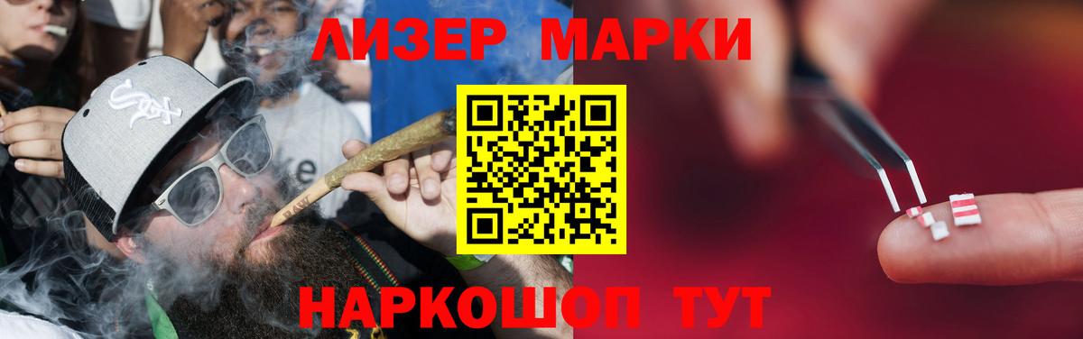 blacksprut зеркало  Лсд 25 экстази кислота  Лсд 25 экстази кислота  Вход с VPN  Батайск 